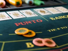 【扑克之星】百家乐游戏玩法及百家乐三张牌规则解析!