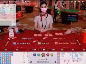 【扑克之星】资深玩家实战经验分享,助你提升胜率与收益