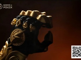 【扑克之星】诸神扑克GOP第7日|主赛481人次参赛,安森领跑晋级67人