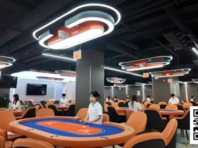 【扑克之星】长沙竞享荣耀 12月豪横黄金周 7天总奖励1200W赛事分 主赛冠军独揽20部iPhone17