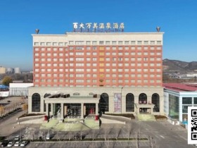 【扑克之星】赛事信息 | 2026CPT紫荆山海杯酒店预订及美食美景推荐