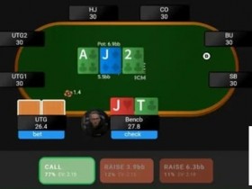 【扑克之星】GTO实战调整:面对激进对手,中对是否应该转为加注?