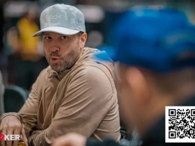 【扑克之星】95%胜率瞬间归零,天葫芦在10万美元超豪赛惨遭唯一补牌淘汰