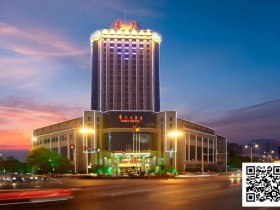 【扑克之星】2026湖南华冠杯益阳站“智享羽趣”扑克运动嘉年华定档1月21日-26日,百万礼遇等你来!