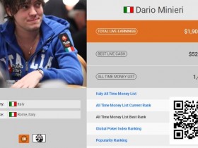 【扑克之星】别小看微级别!那个用5刀改写命运的自己才是赢家!