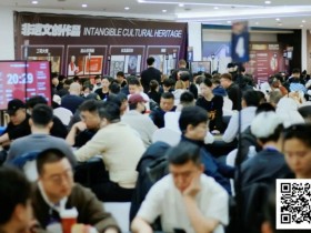 【扑克之星】2026CPT第六日 | AA与KK再现经典碰撞,紫荆山海杯主赛张旭以233.5万记分领10强诞生迎最终章,决胜紫荆之巅!