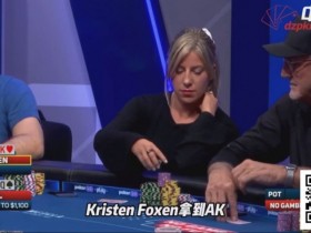 【扑克之星】顺子撞顺子,他为何拒绝平分底池?一手牌揭露高手的贪婪与智慧