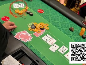 【扑克之星】气炸了!两次拿AA都被同一个人逆转