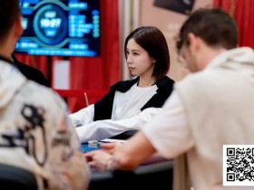 【扑克之星】扑克女力|章聪雅专访:不到三年站上中国GPI女子第一,她想诉说的不仅止于此