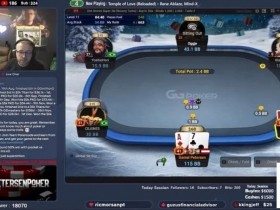 【扑克之星】河牌弃掉四条!2026年扑克圈最离谱的一手牌诞生