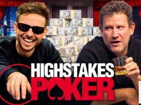 【扑克之星】记分牌过线又收回,电视扑克公然“开玩笑”?高额桌下注规则底线在哪?