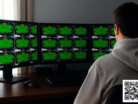 【扑克之星】38,000欧元“黑钱”的扑克局:意大利玩家利用多线上账户“传码”被判刑
