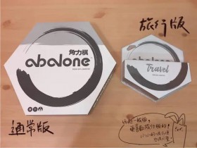 【扑克之星】大发娱乐全新竞技巨作《角力》正式上线!