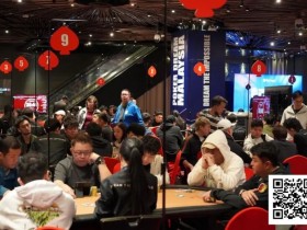 【扑克之星】PD20马来西亚|少犯错就是赢,马来西亚选手嘉雯稳扎稳打夺得女士赛冠军!