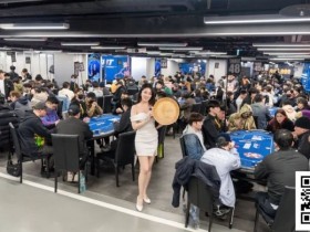 【扑克之星】牌聚同心,共赴新程——LPT Master NLH 大师赛圆满落幕,致谢TMT携手同行