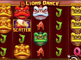 【扑克之星】大发娱乐全新巨献《五狮团拜》——新春贺岁,好运连连