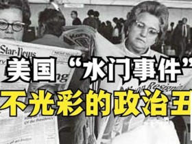 【扑克之星】一夜狂赢500万,我在好莱坞顶级私局揭穿莱昂纳多的秘密