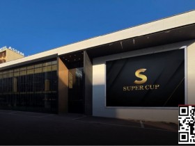 【扑克之星】SUPER CUP将于3月26日在京畿道开幕,三星Medicos续签3年官方赞助,全球化平台发展全面启动