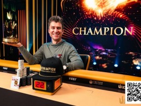 【扑克之星】Triton 济州 | DAN封王!DVORESS力压KOON,斩获短牌收官战冠军