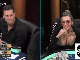 【扑克之星】盖哥Garrett Adelstein将出书揭开“J4事件”真相!时隔已三年半,这冷饭究竟还要炒多久?