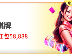 【扑克之星】用数学模型拆解博彩赔率:从期望值到实战策略全解析