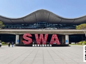 【扑克之星】CSOP汕头站攻略:住哪儿?吃什么?一篇搞定!