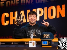 【扑克之星】Triton One | 最后时刻参赛,JP Rounce-Sue夺得Triton ONE首个PLO冠军