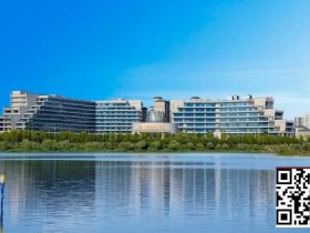 【扑克之星】赛事信息|2026 IPG季中赛选拔赛九华山站:酒店预订4月17日14:00开启