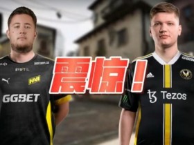 【扑克之星】CS2总决赛前瞻:ZywOo状态回暖,Team Vitality冲冠机会全面提升