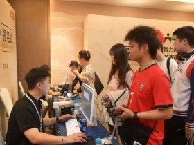 【扑克之星】第三届国门杯次日 | 广西三月三,主赛A组开打共135人次参赛,林峰CL携35人晋级第二轮,邓彪勇夺开幕赛冠军