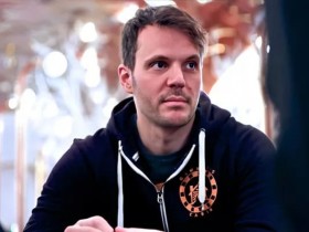 【扑克之星】离开高额桌后的第1825天:一位顶级牌手的“非典型”退役告白