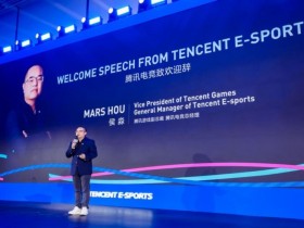 【扑克之星】电竞跨界合作加速行业生态升级:从传统体育到科技娱乐的全面融合