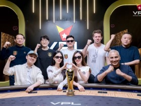 【扑克之星】红龙女子战队Kitty采访上线 实力女将发声 致敬女性扑克力量