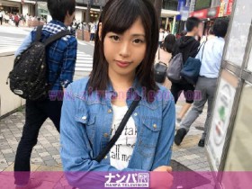 【PokerStars】【200GANA-1395】素人女主20岁在校女大学生