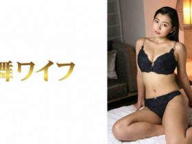 【PokerStars】071MXGS-837