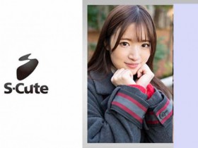 【PokerStars】229SCUTE-1371