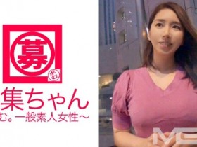 【PokerStars】261ARA-010