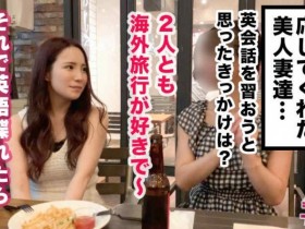 【PokerStars】300MAAN-482