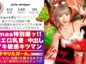 【PokerStars】390JNT-037