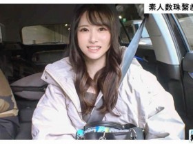 【PokerStars】483SGK-121