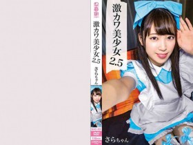 【PokerStars】491TKWA-196