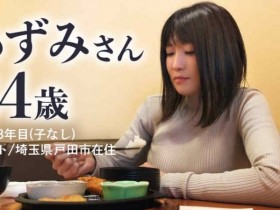 【PokerStars】498DDH-122