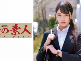 【PokerStars】ABP-644丝袜美腿