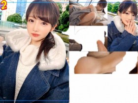 【PokerStars】SIRO-5054