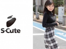 【PokerStars】229SCUTE-932小巧的Ruru酱