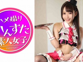 【PokerStars】200GANA-2540开朗的姐姐さや 21歳岁