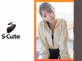 【PokerStars】ipzz00484丝袜美腿