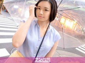 【PokerStars】200GANA-2506