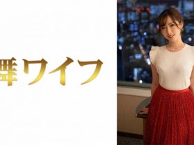 【PokerStars】261ARA-563