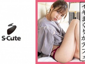 【PokerStars】336KNB-135